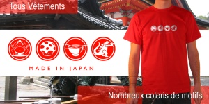 Made in Japan&nbsp;par&nbsp;ERZO