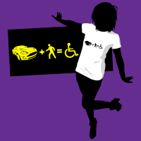 car and u