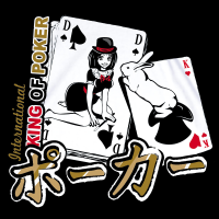 King of Poker