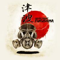 Fufushima