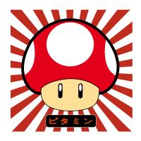 supermushroom