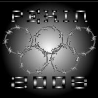 pekin 2008
