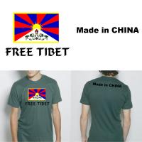 FREE TIBET