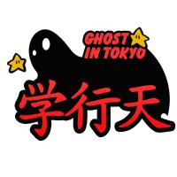 Ghost in Tokyo
