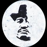 Man on the Wall