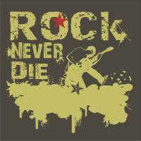 be rock