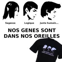Oreilles