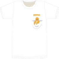 papapoule2