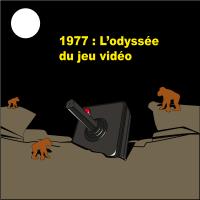 atari- le commencement