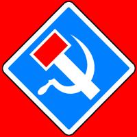 Impasse PC