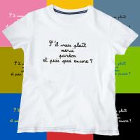 ...et puis quoi encore ?
