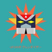 UFO Robot !