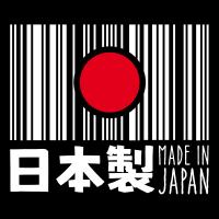Made in Japan