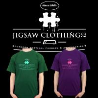 Jigsaw Clothing company