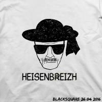 Heisenbreizh