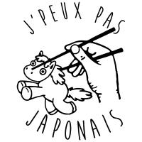 japonais aussi