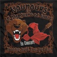 Bonne nuit les petits