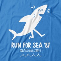 Run for sea