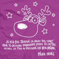 Tee-shirt de Noël