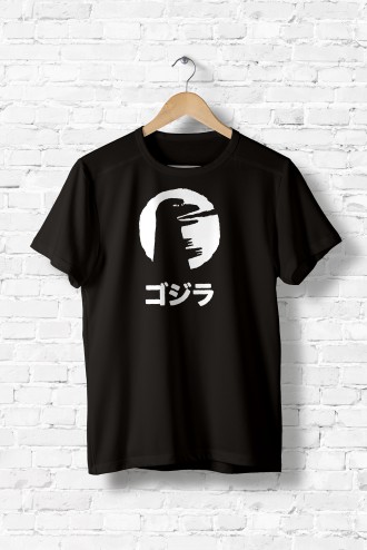 Vintage Godzilla